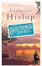 CARTES POSTALES FROM GREECE